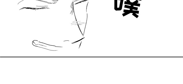 安静更从容第11话图