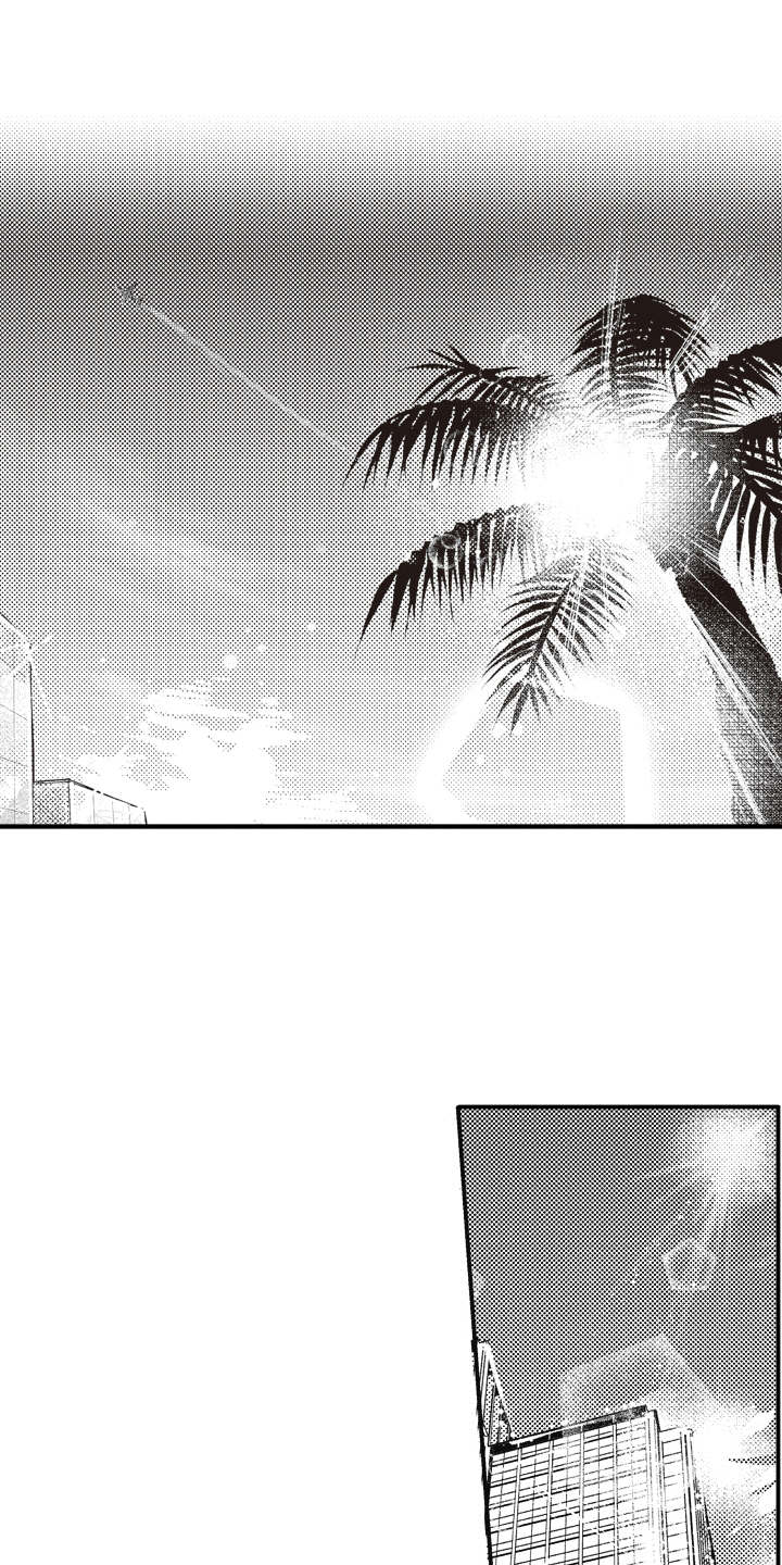 爱哭鬼艾利第20话图