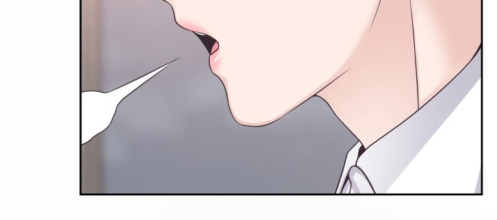 阿尔法管家第33话图