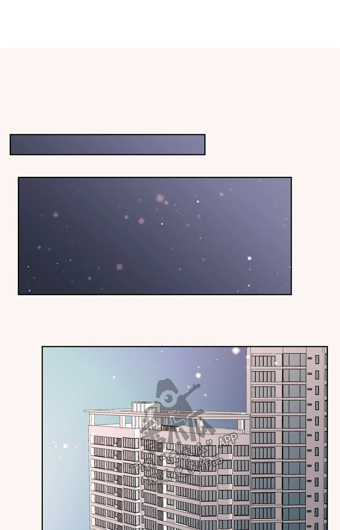 爱直播第31话图