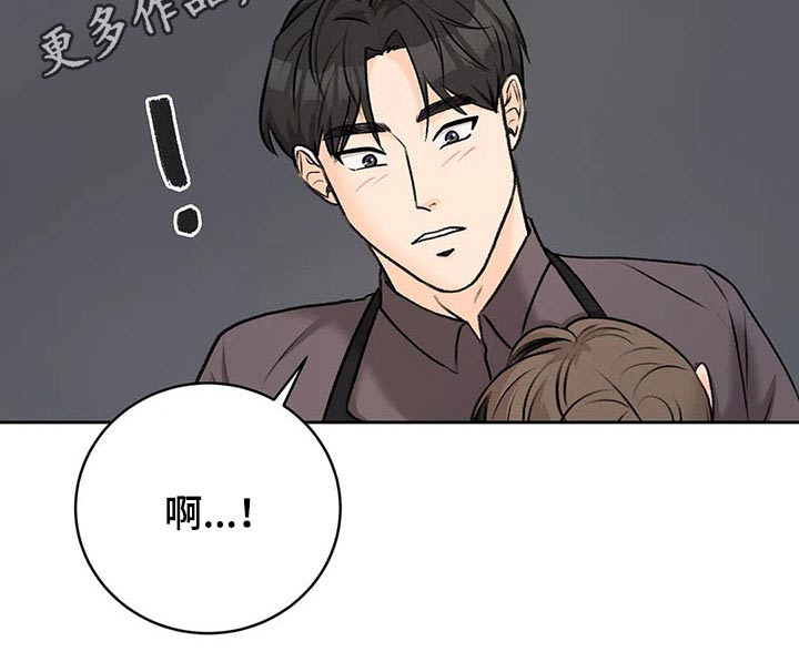 爱直播第35话图