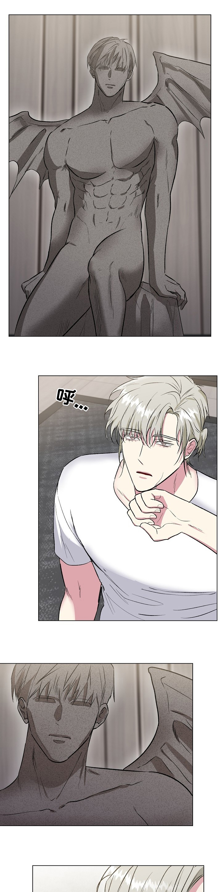 爱的魔力第35话图