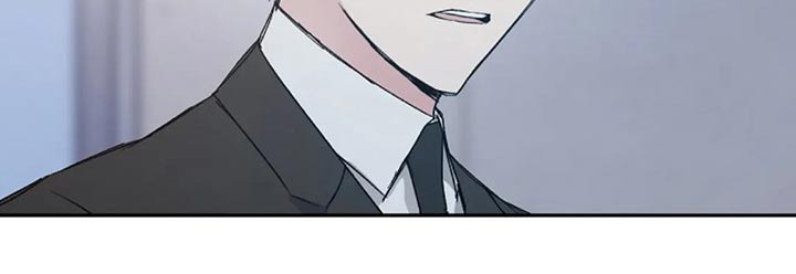 爱情赌注 第33话 第8页