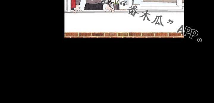 爱排练第39话图