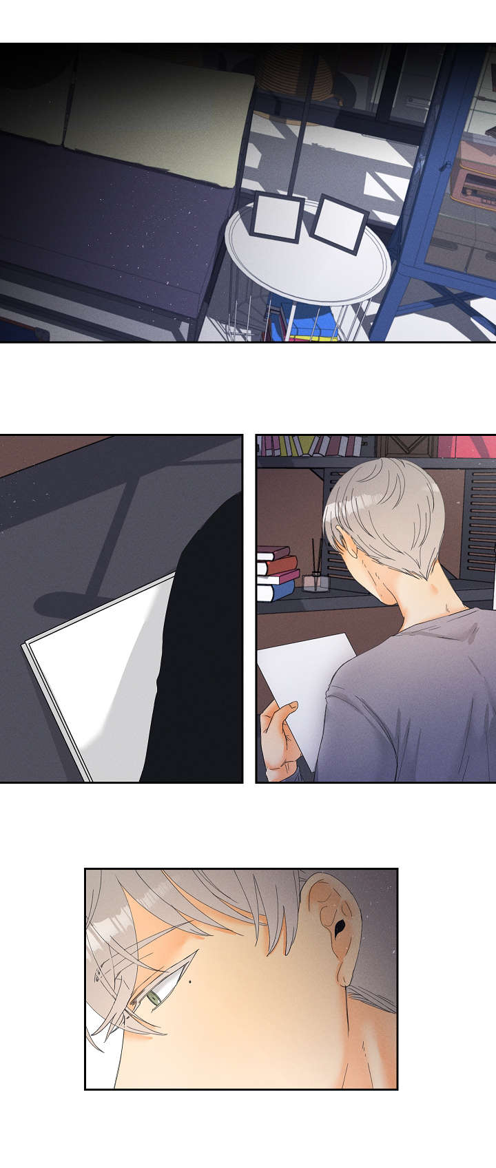 暗恋测试员第6话图