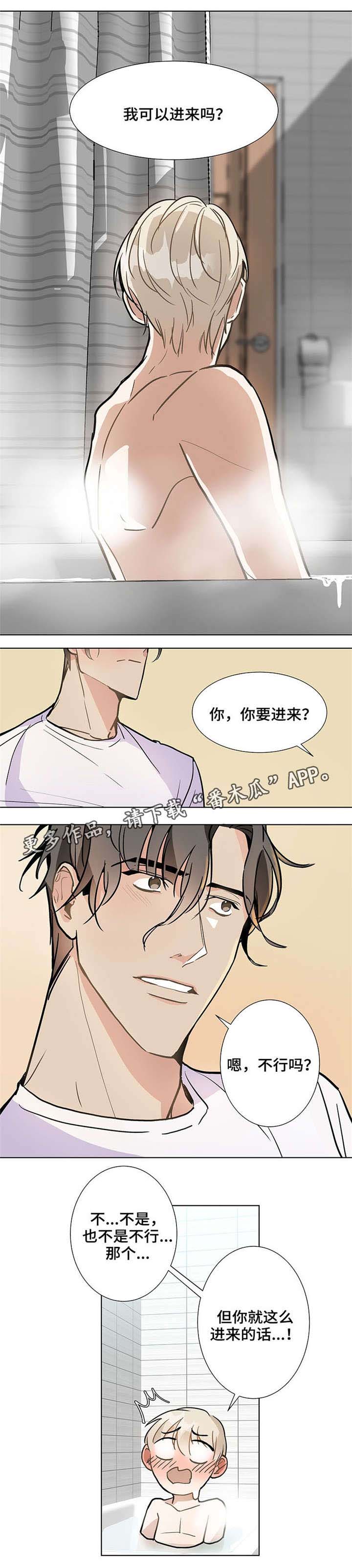 爱恋玩偶第37话图