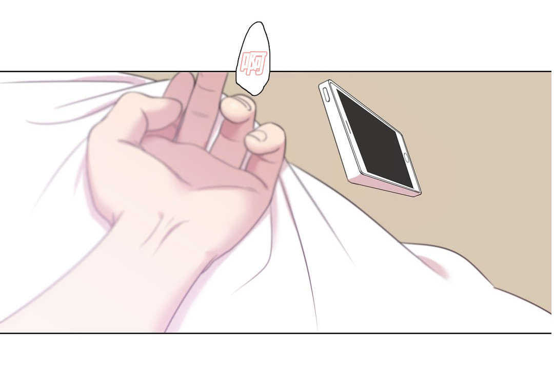 哀乐青年第41话图