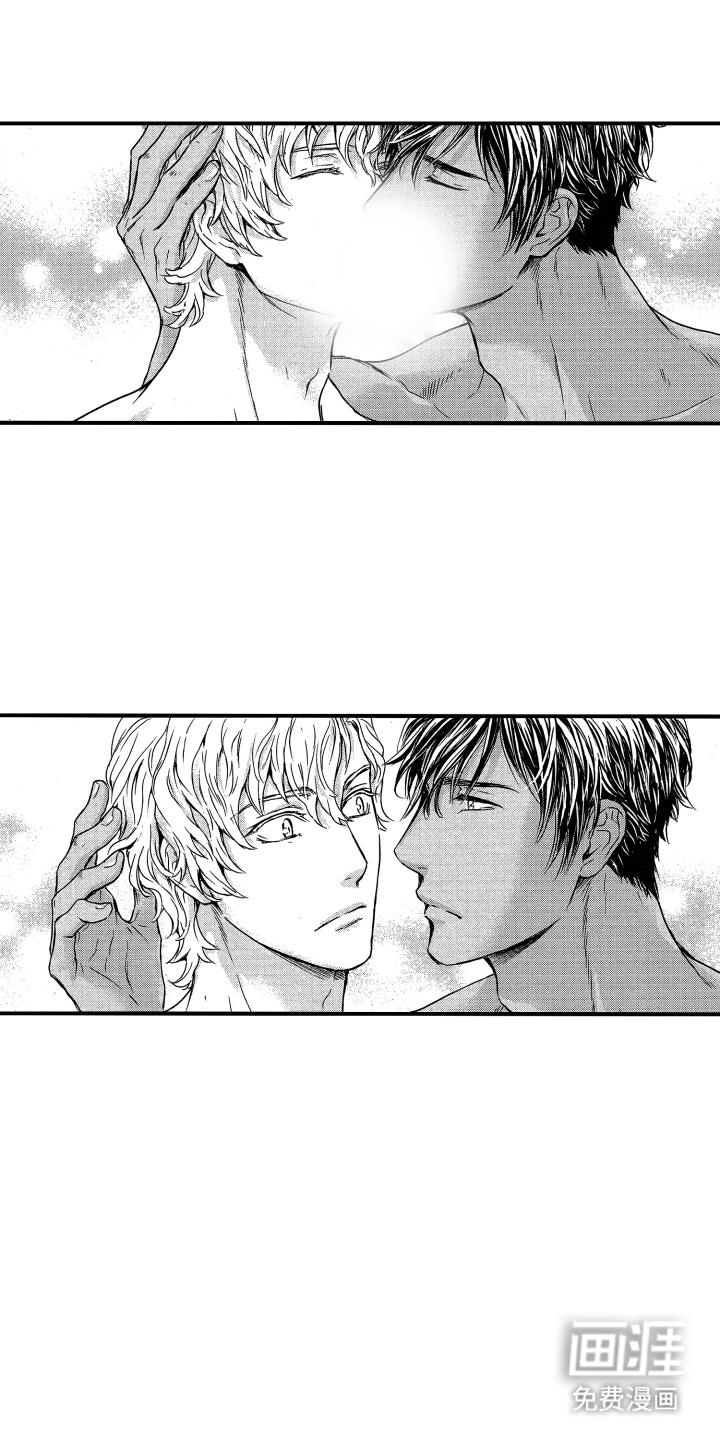 阿尔法婚礼计划第16话图