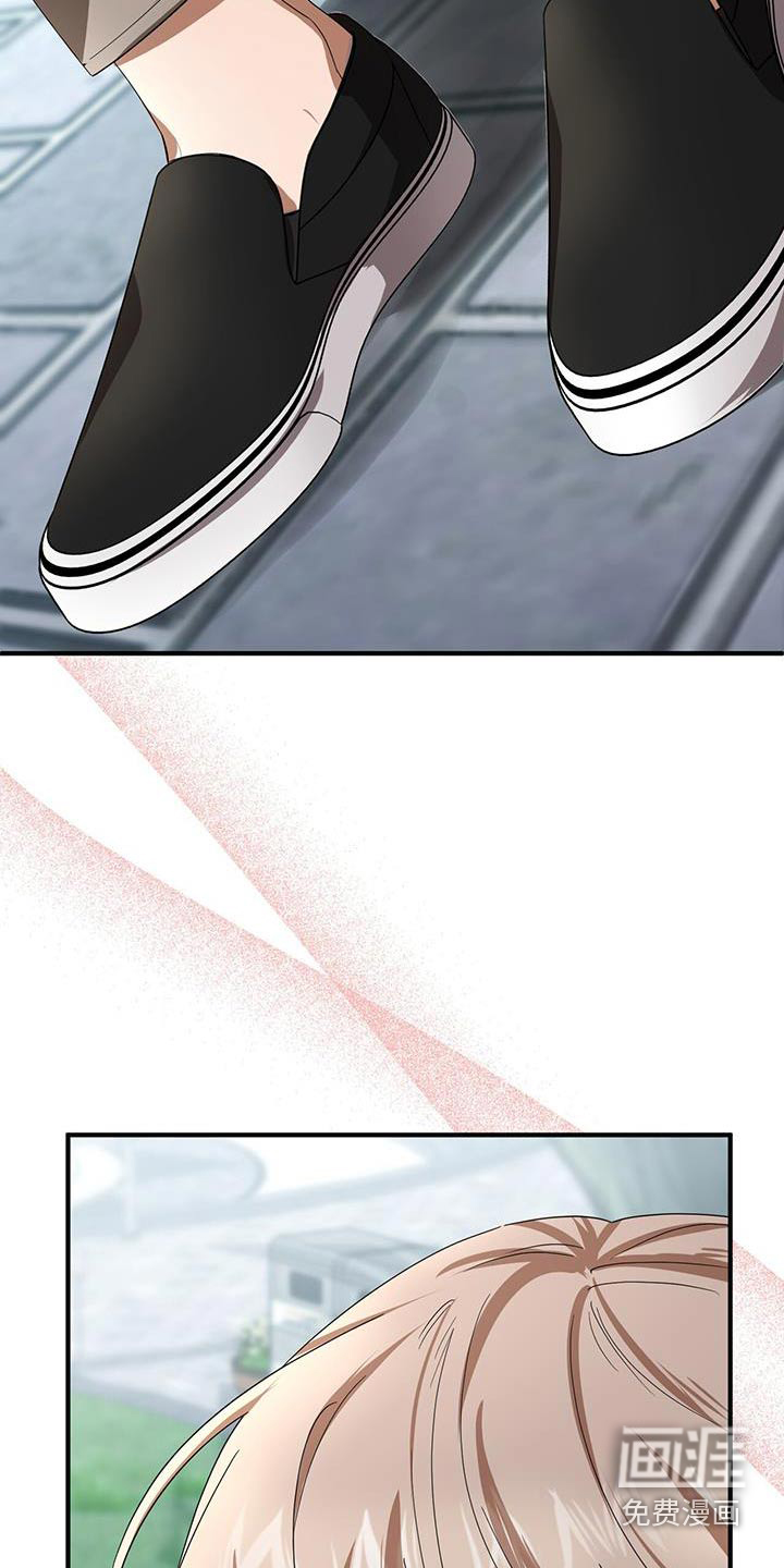 爱情阴谋家第25话图