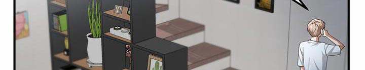 爱情阴谋家第27话图