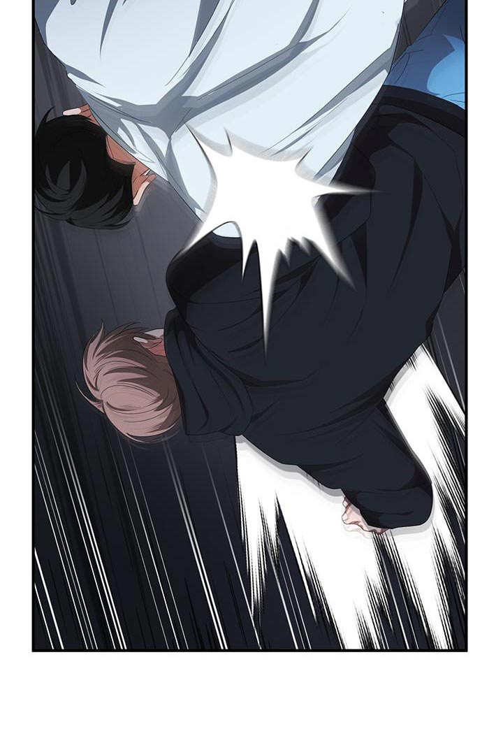 爱情阴谋家第29话图