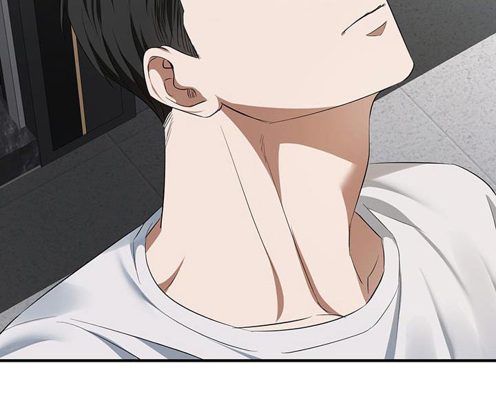 爱情阴谋家第33话图