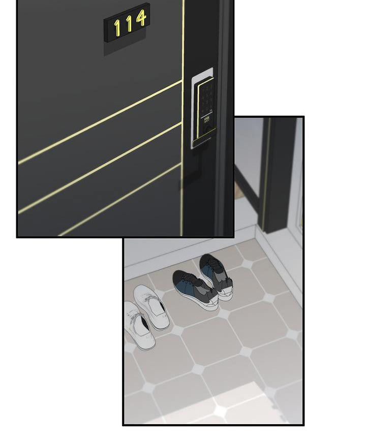 爱情阴谋家第37话图