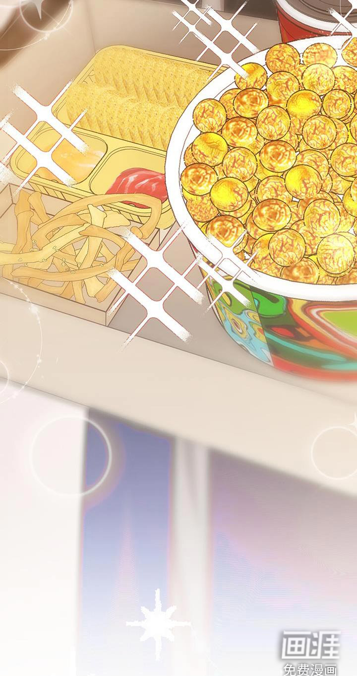 爱情阴谋家第46话图