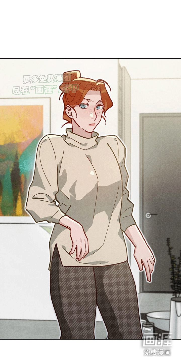 爱的被拯救第16话图