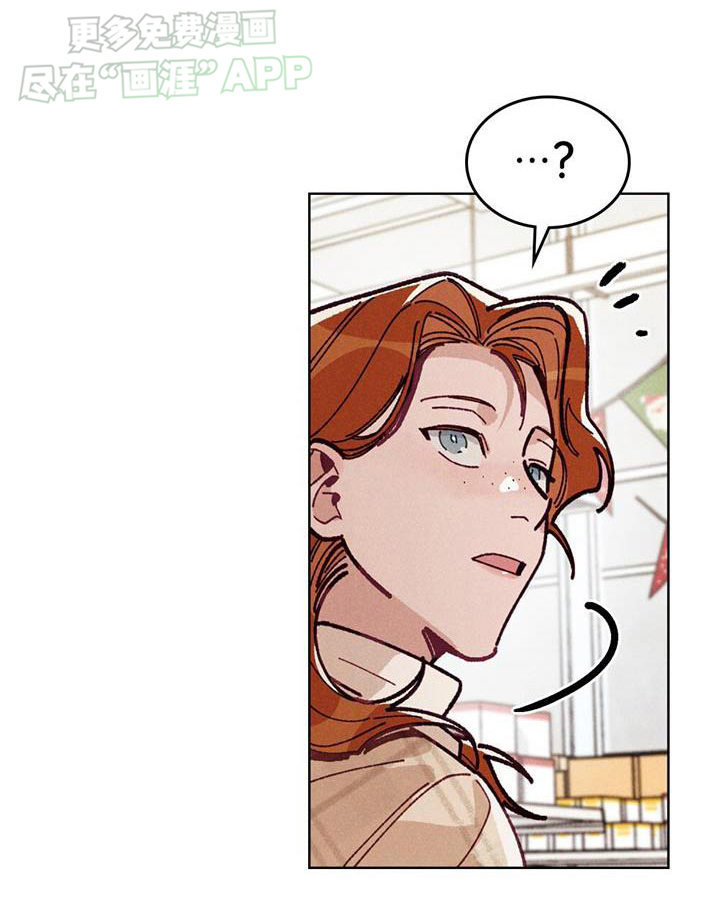 爱的被拯救第18话图