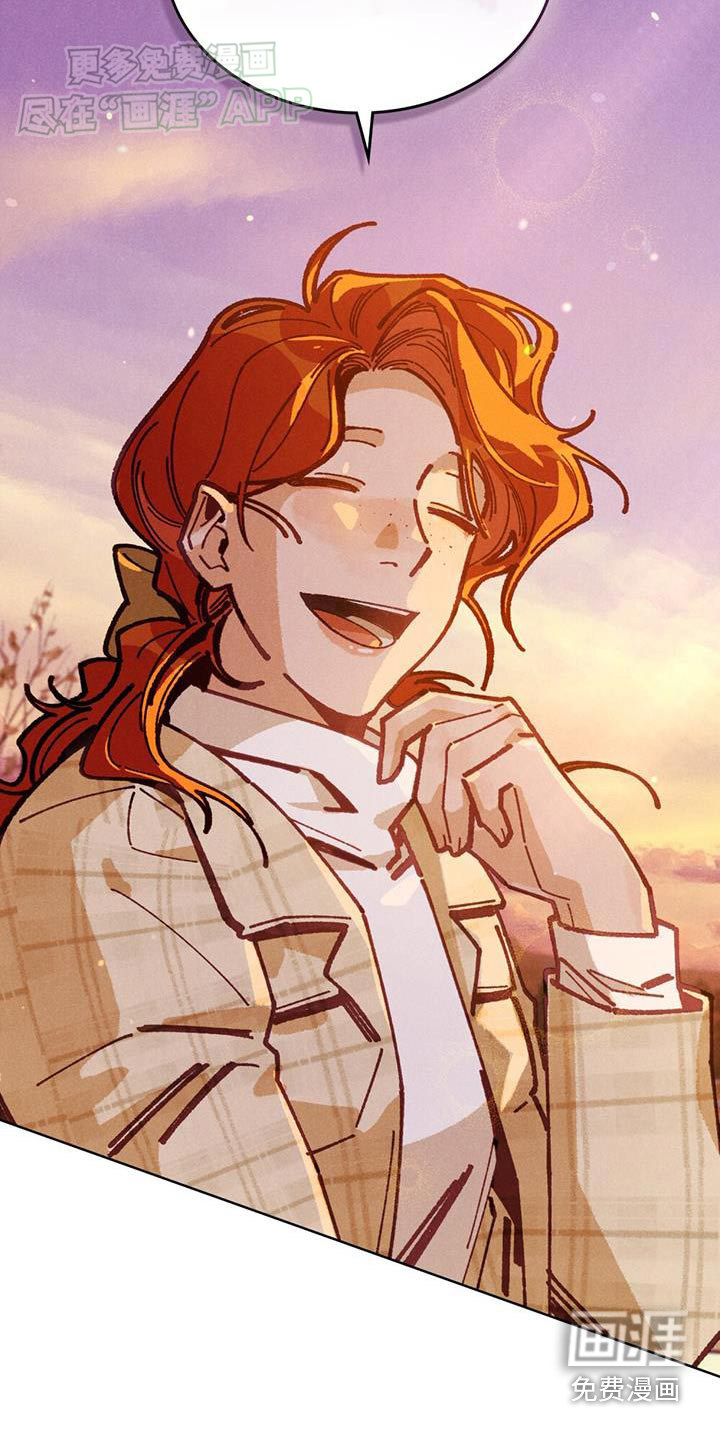 爱的被拯救第19话图