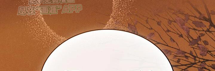 爱的被拯救第19话图