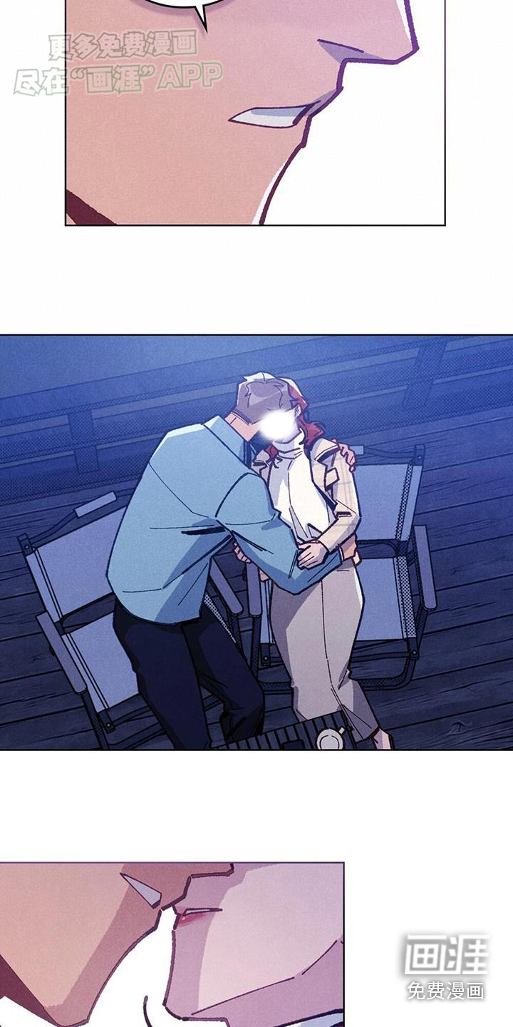 爱的被拯救第20话图