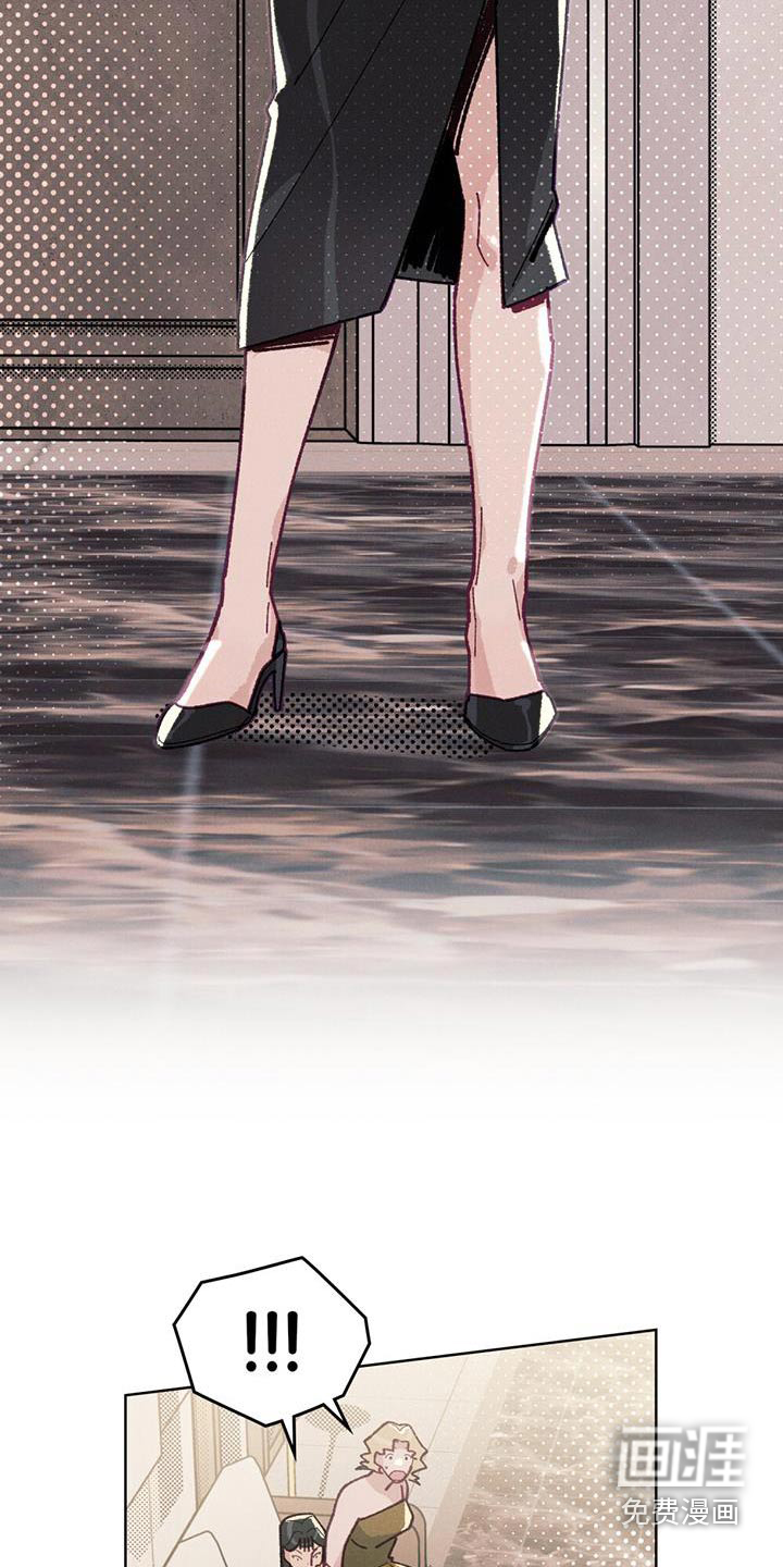 爱的被拯救第31话图