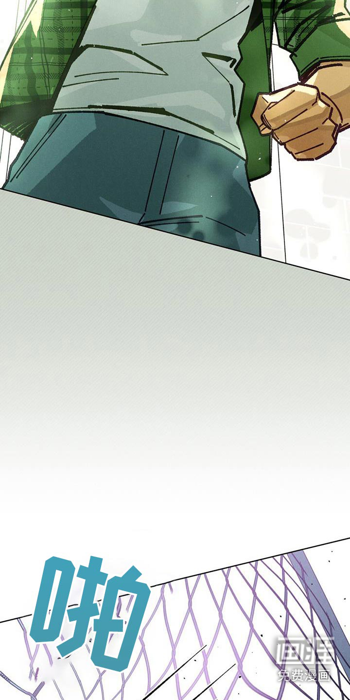 爱的被拯救第35话图