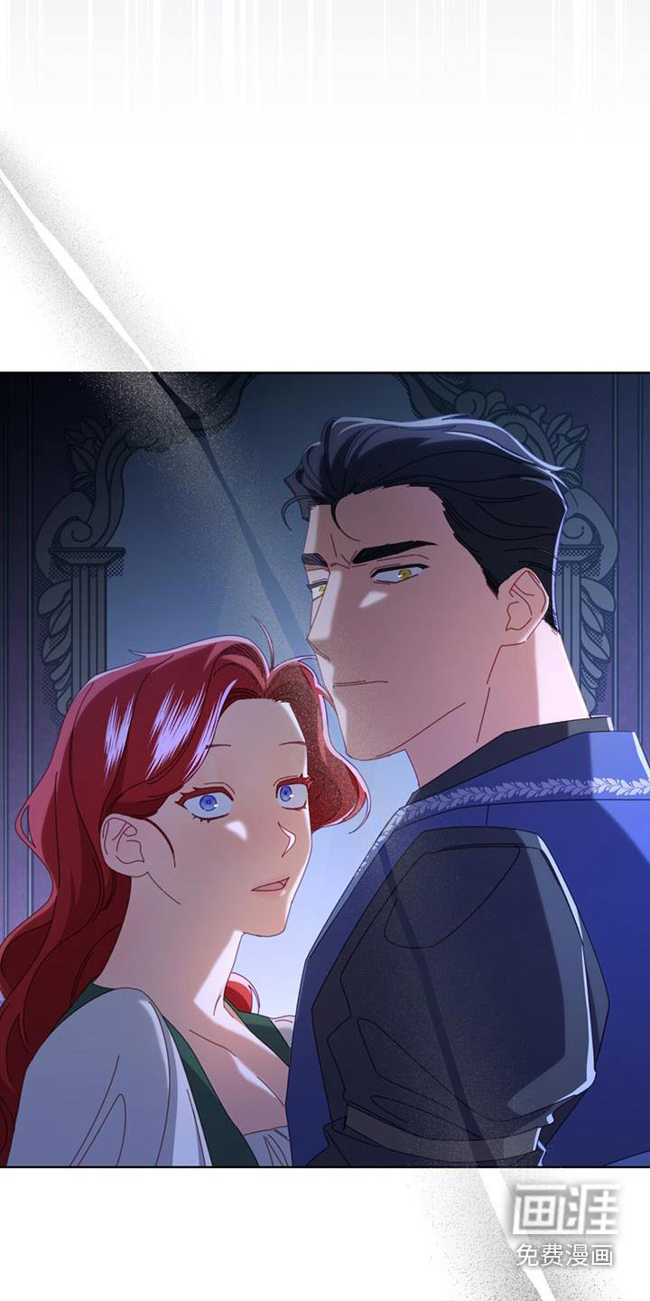 爱的被拯救第39话图