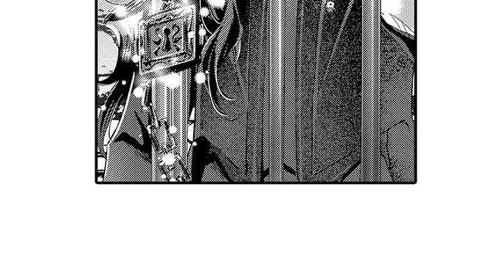 爱上魔王的路线 第2话 第6页