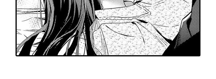 爱上魔王的路线 第7话 第6页