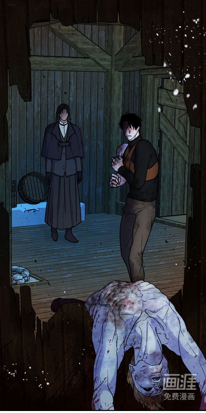 艾露莎之花第21话图