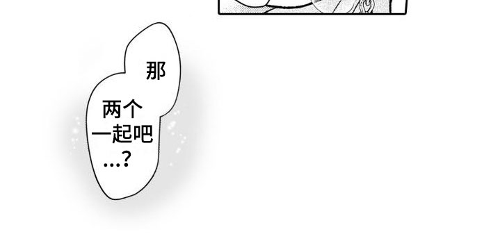 安保天使第10话图