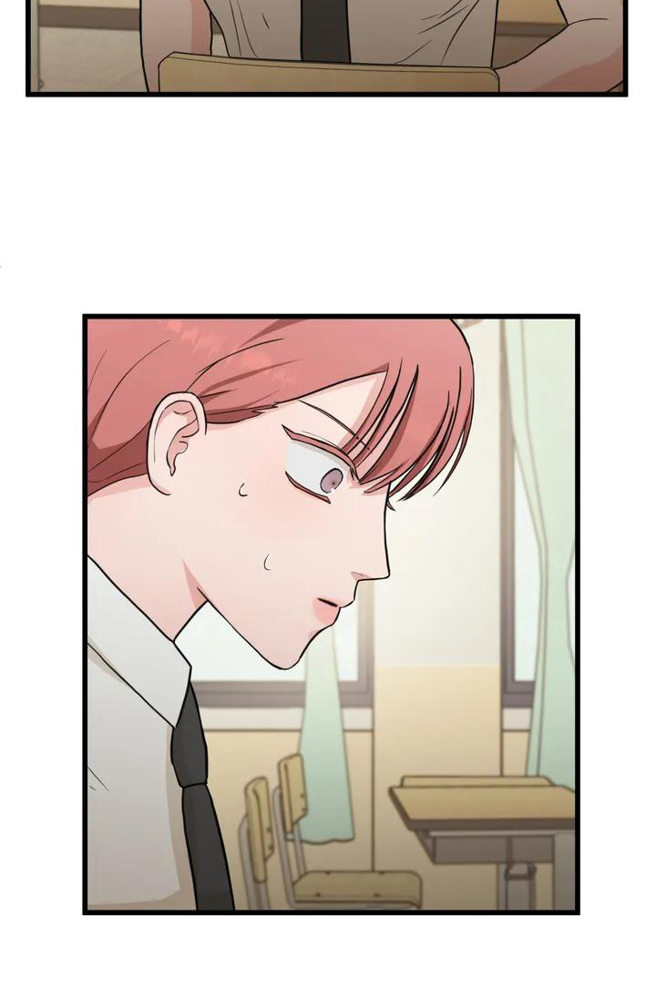 爱是一种奢侈第3话图