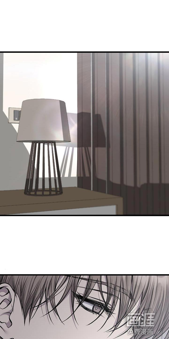 肮脏的提议第38话图