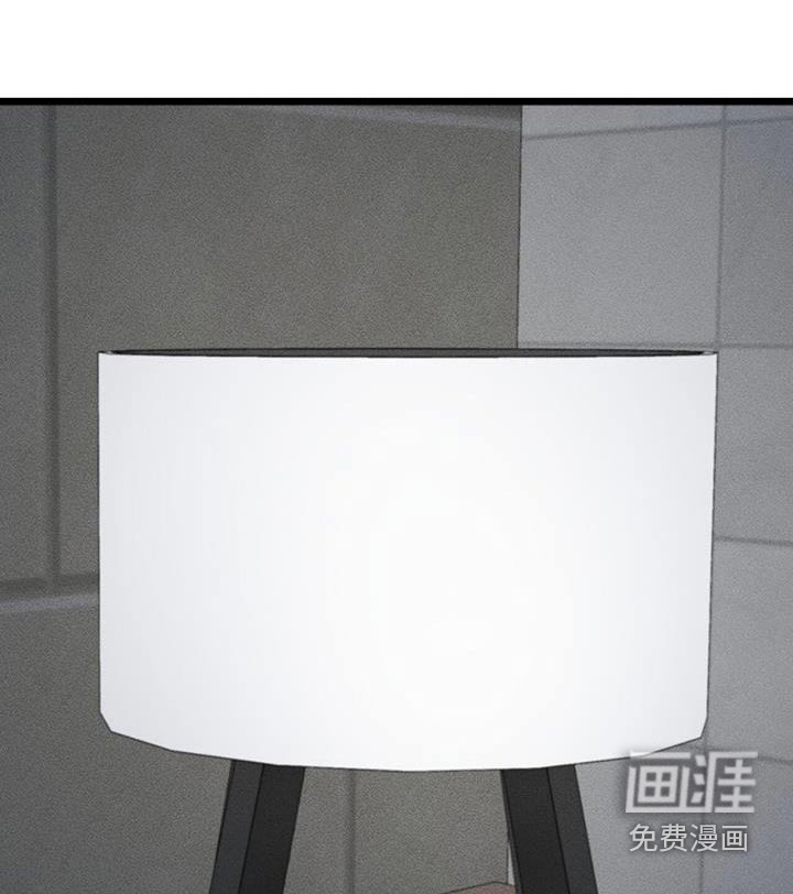 肮脏的提议第41话图