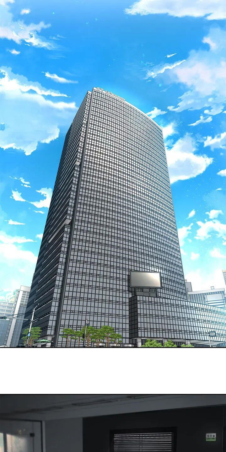 爱情的转变 第1话 第11页