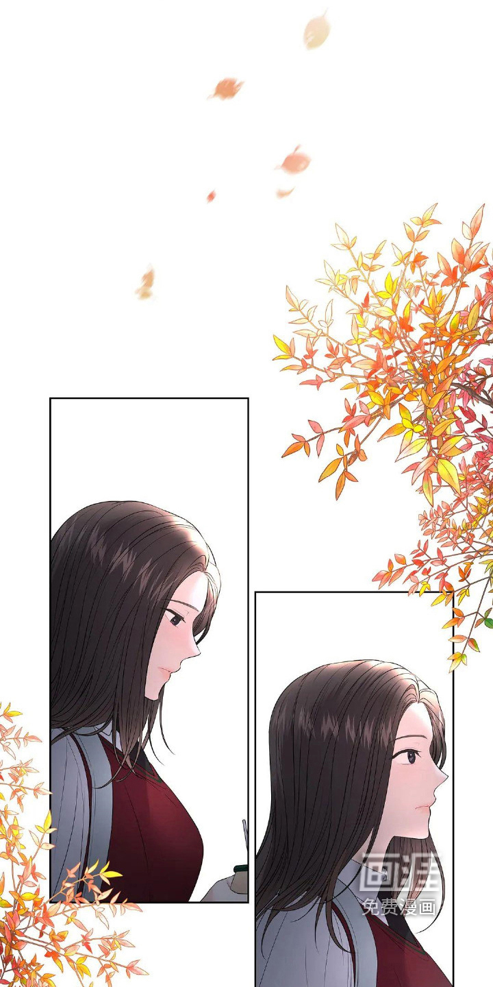 爱情的转变 第19话 第0页