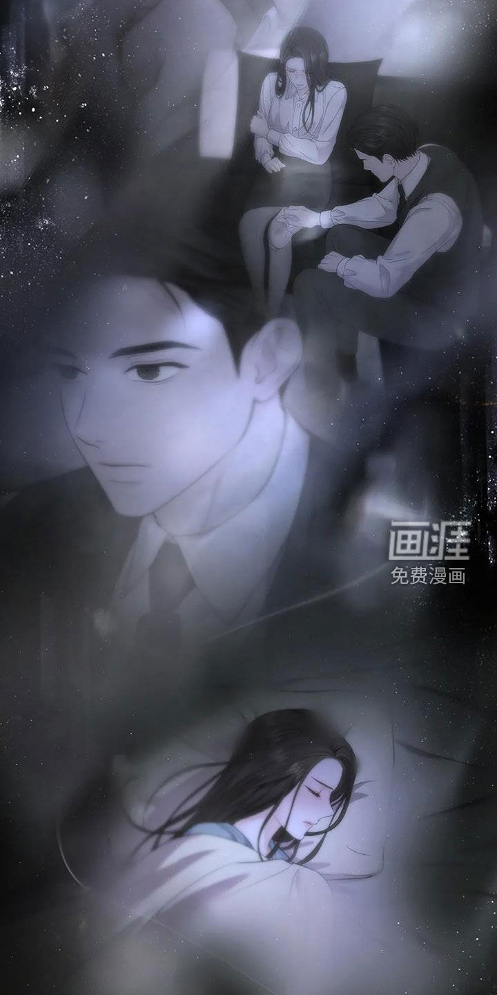 爱情的转变 第25话 第19页