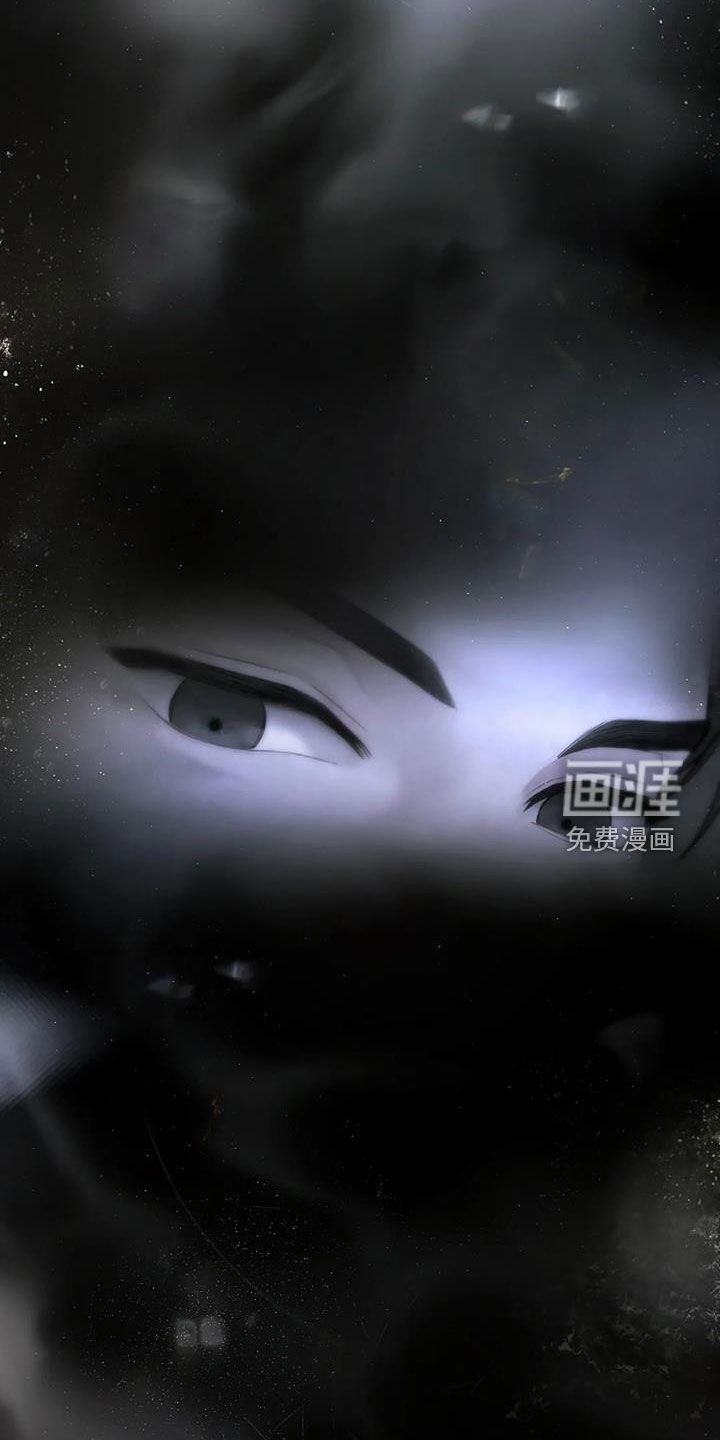 爱情的转变 第25话 第20页