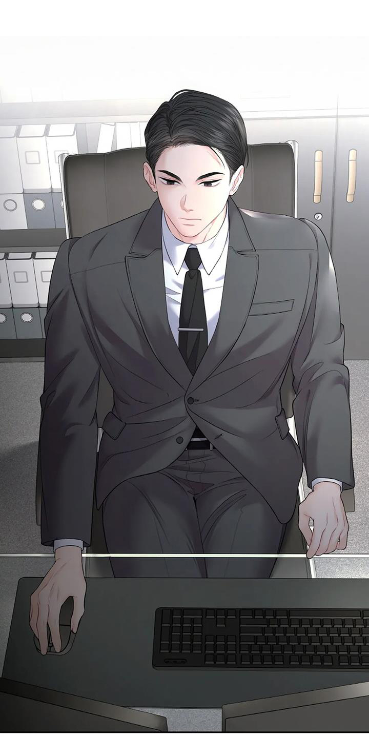 爱情的转变 第26话 第22页