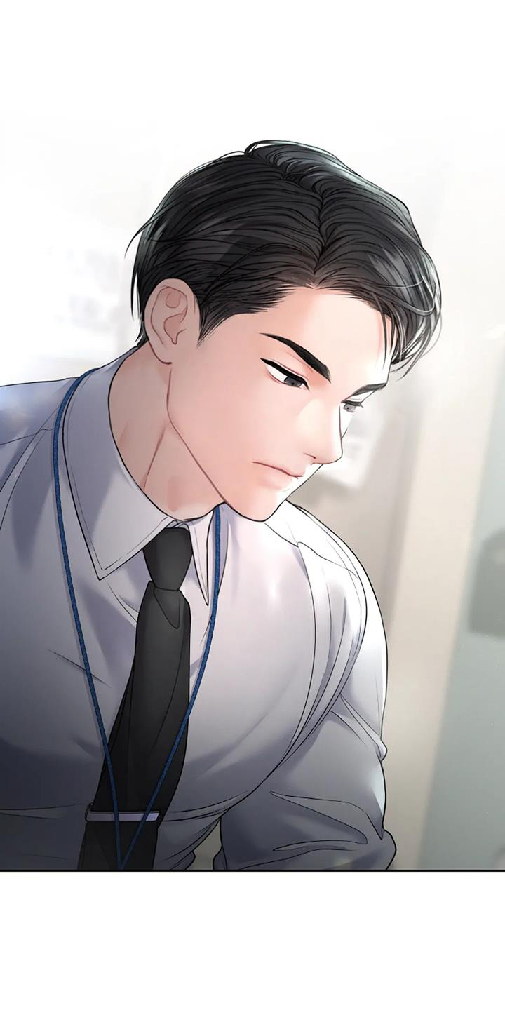 爱情的转变 第27话 第20页