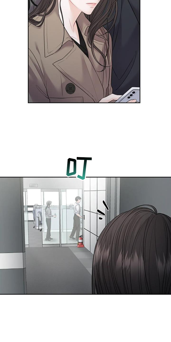 爱情的转变 第28话 第12页