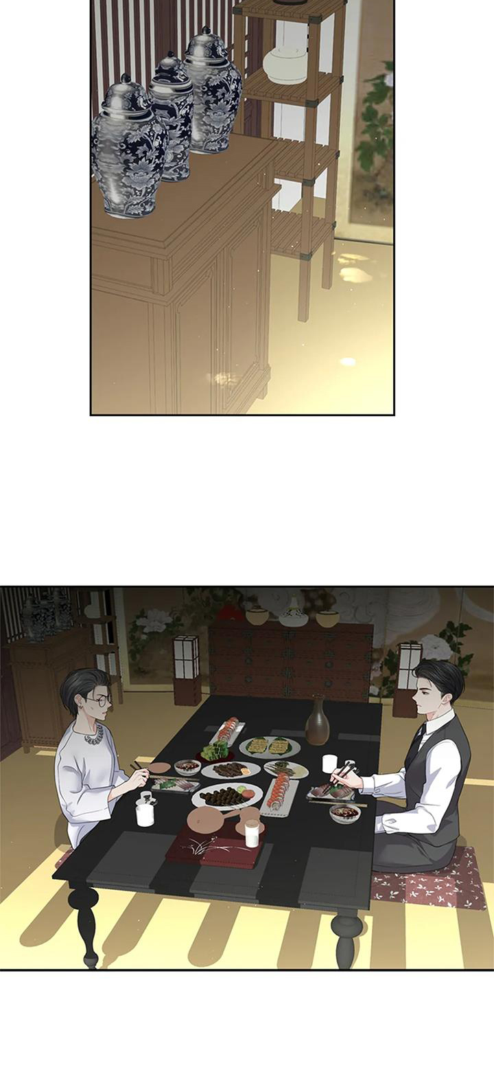 爱情的转变 第31话 第10页