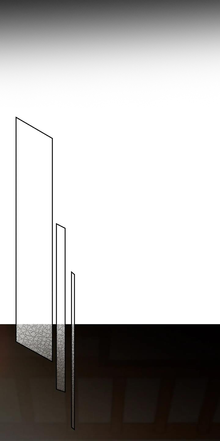 爱情的转变 第32话 第8页