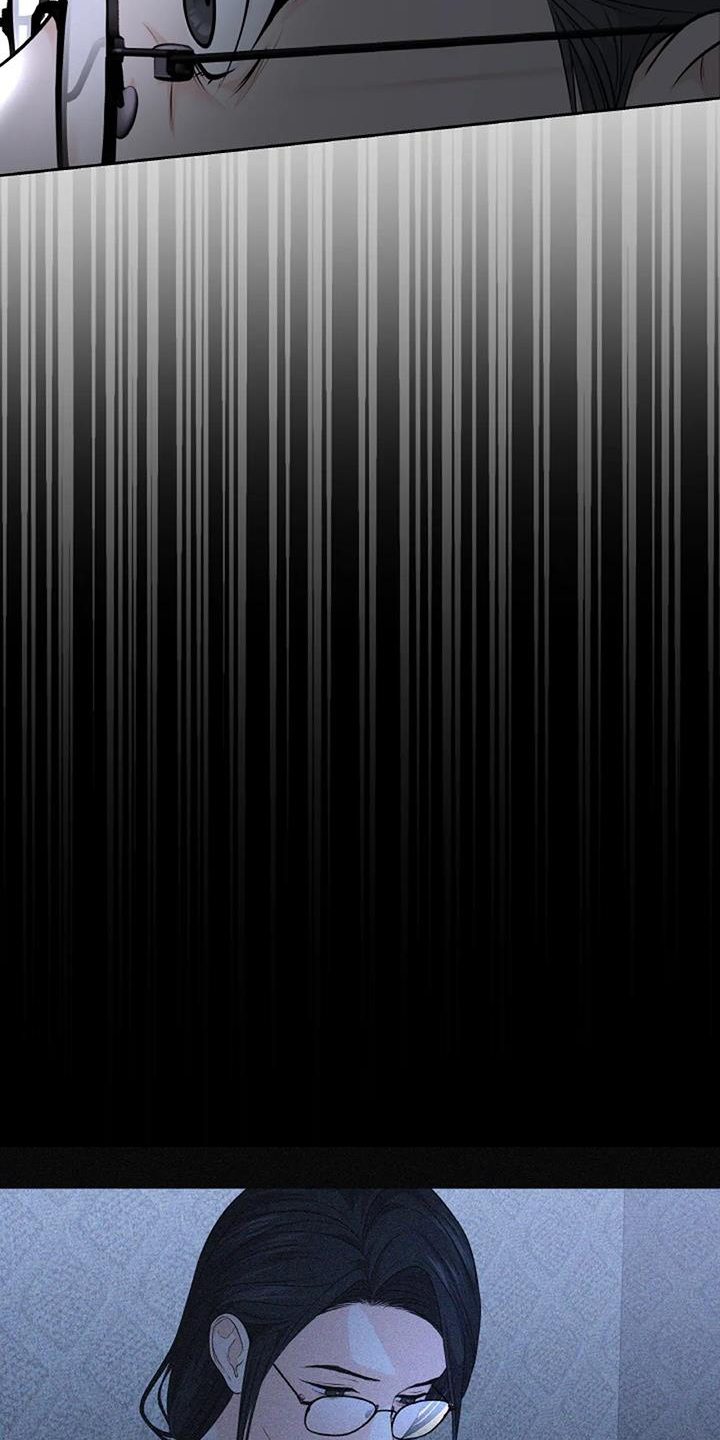 爱情的转变 第32话 第24页