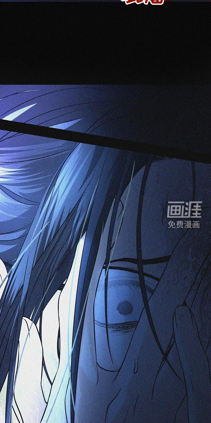 爱情的转变 第33话 第1页