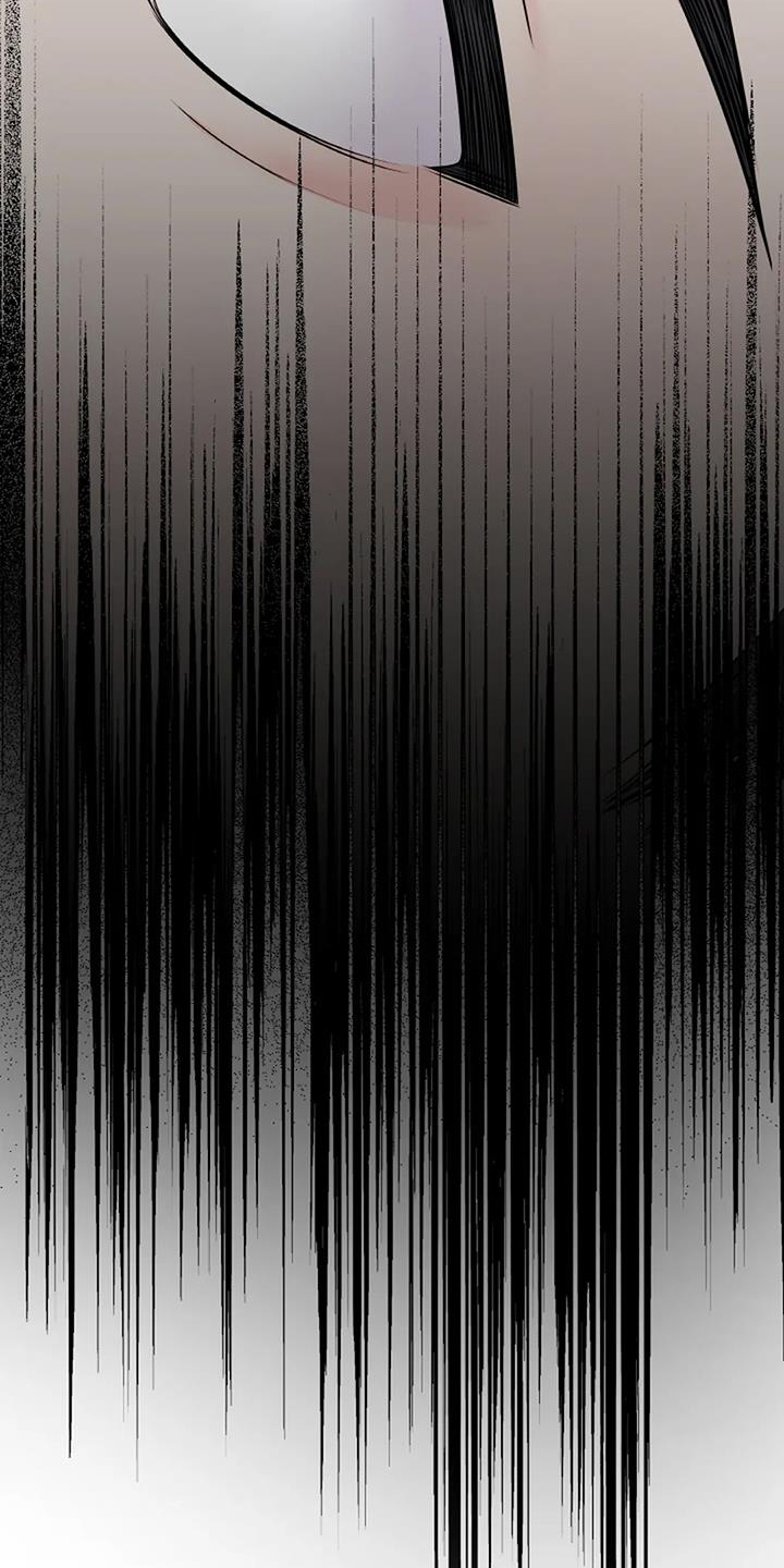 爱情的转变 第34话 第6页