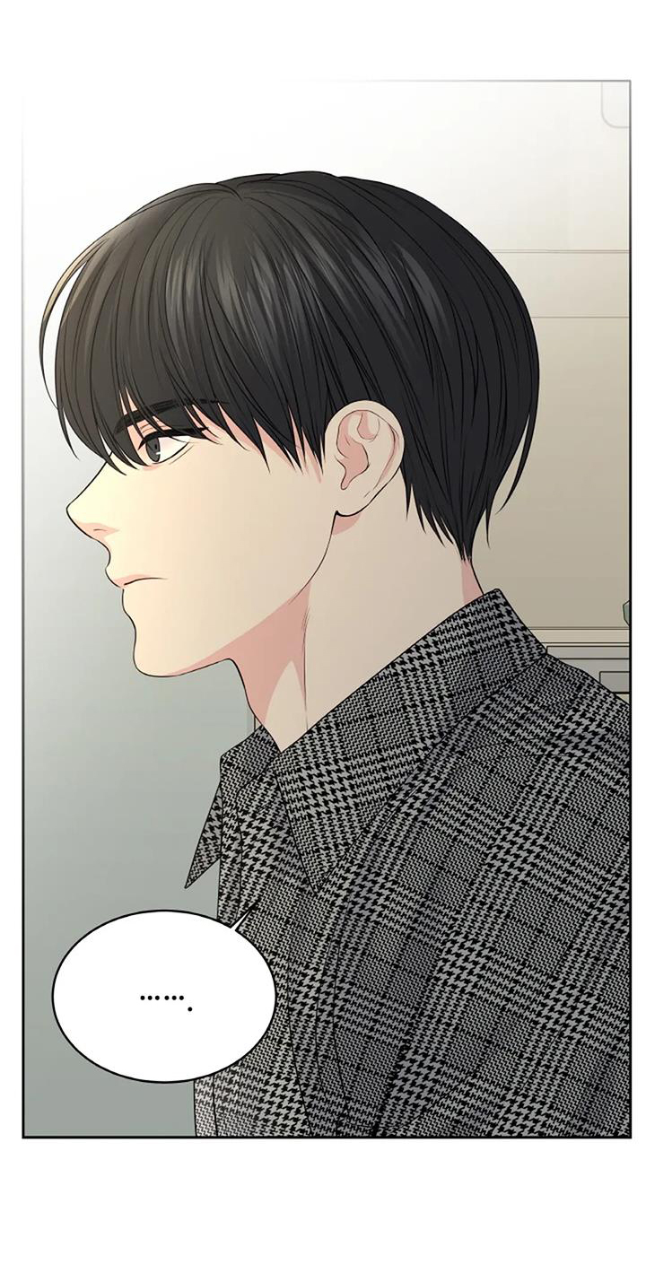 爱情的转变 第36话 第10页