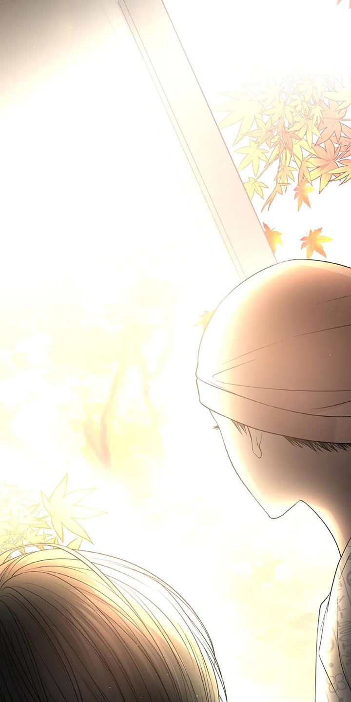 爱情的转变 第36话 第14页