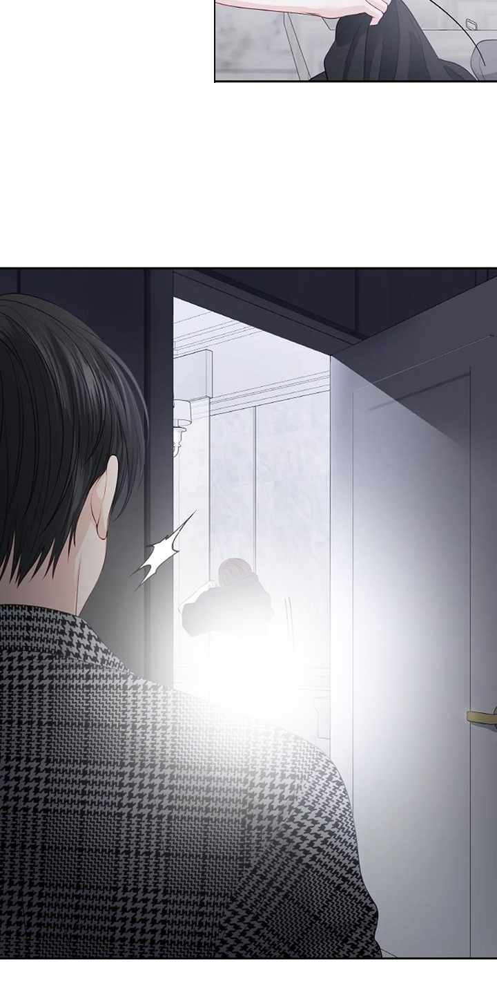 爱情的转变 第37话 第8页