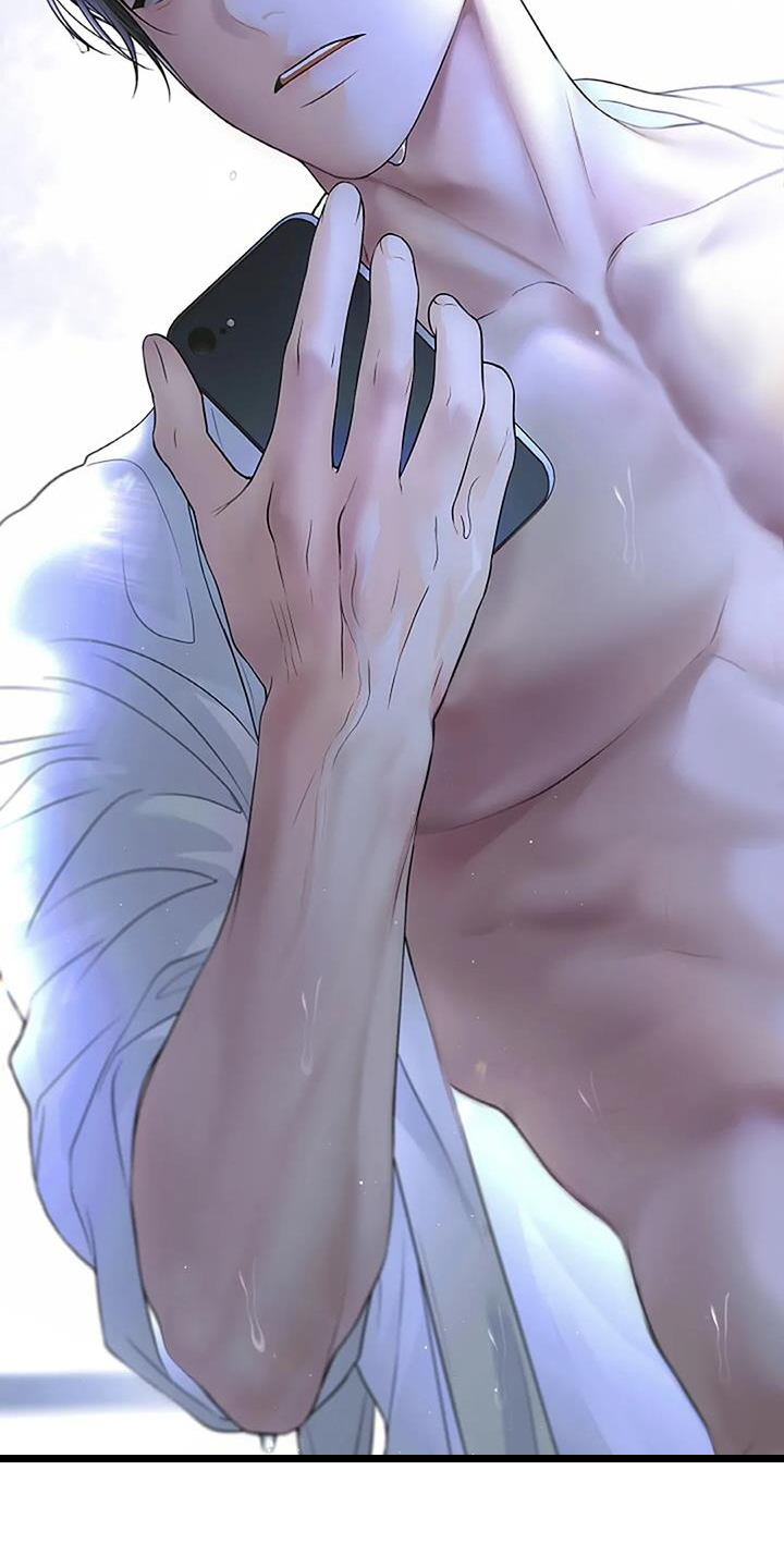 爱情的转变 第37话 第24页