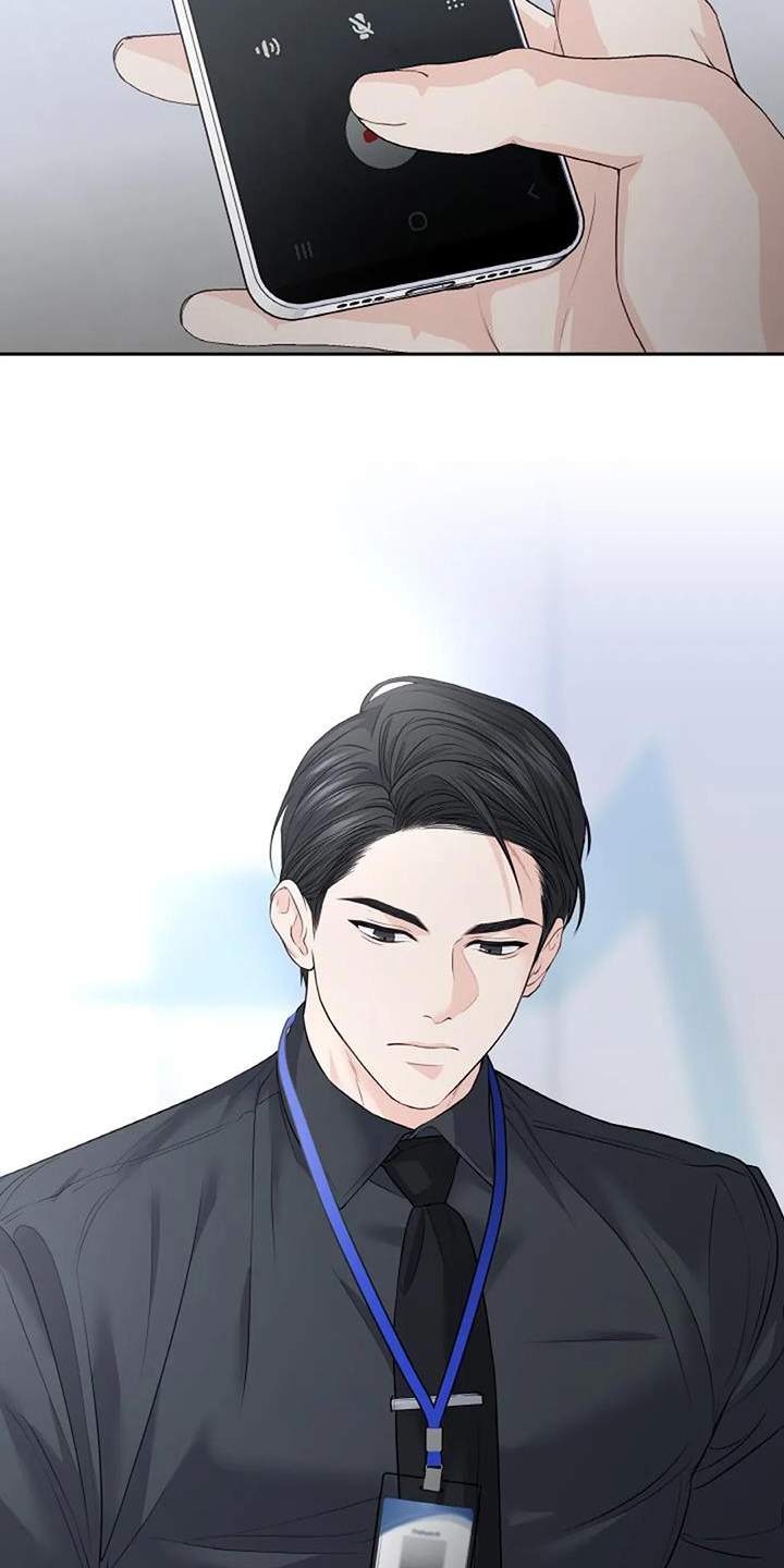 爱情的转变 第39话 第26页